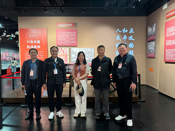 傳承紅色基因、凝聚奮進(jìn)力量——企業(yè)黨