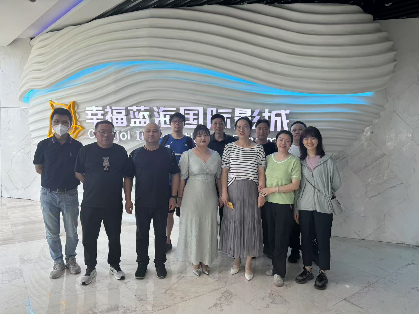 江海集團(tuán)職工觀看紅色電影《天寶》