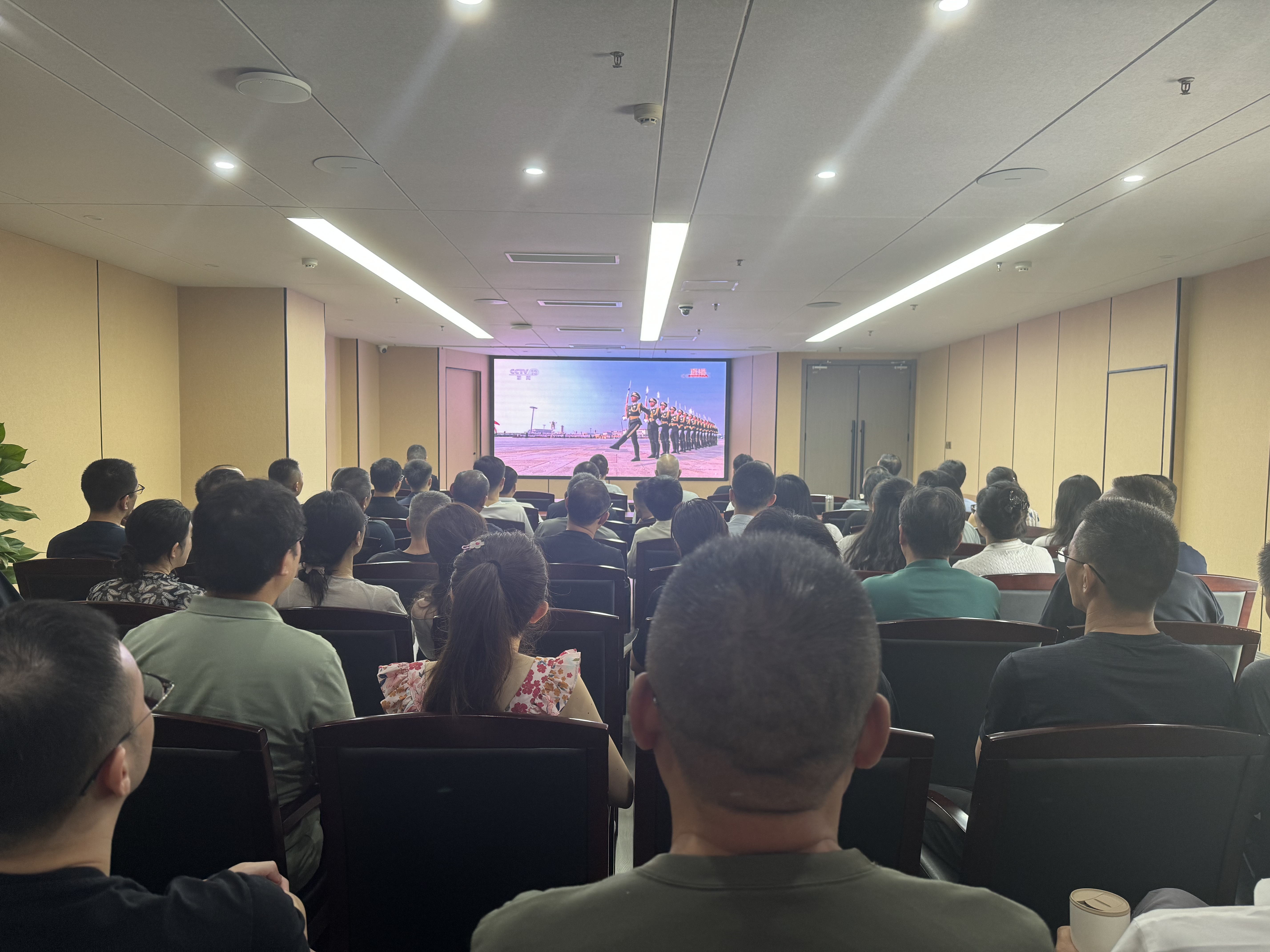 聚焦九三閱兵&nbsp;凝聚奮進(jìn)力量——江海集